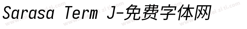 Sarasa Term J字体转换